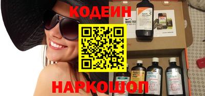 mix Мариинск