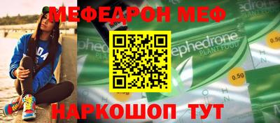 ALPHA-PVP Лесосибирск