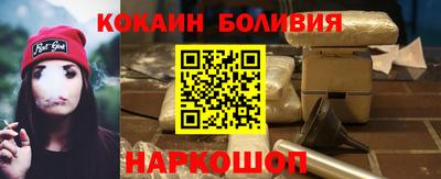 амфетамин Малгобек