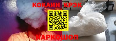 амфетамин Малгобек