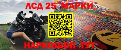 ALPHA-PVP Лесосибирск