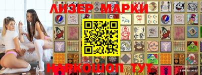 ALPHA-PVP Лесосибирск