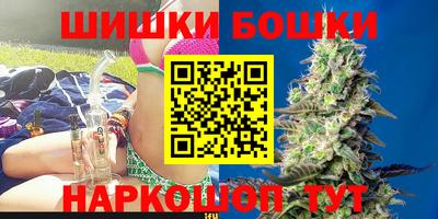 ALPHA-PVP Лесосибирск