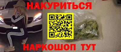 ALPHA-PVP Ливны