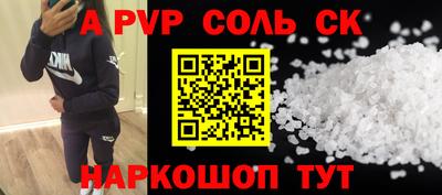амфетамин Малгобек