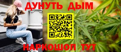 mix Мариинск