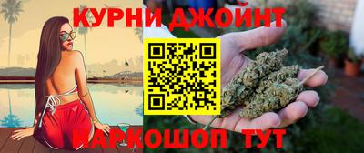 альфа пвп Ликино-Дулёво