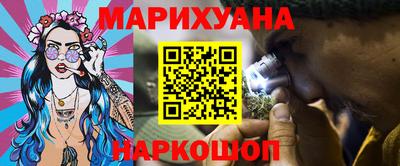 ALPHA-PVP Ливны