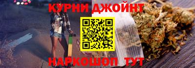 ALPHA-PVP Ливны