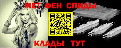 mix Мариинск