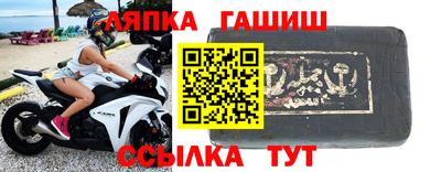 mix Мариинск