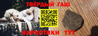 альфа пвп Ликино-Дулёво