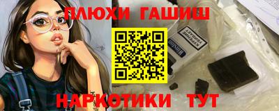 ALPHA-PVP Ливны
