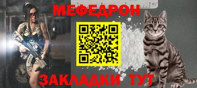 альфа пвп Ликино-Дулёво