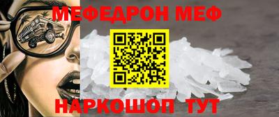 альфа пвп Ликино-Дулёво