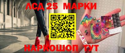 альфа пвп Ликино-Дулёво