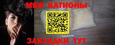 альфа пвп Ликино-Дулёво